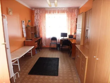 Специальные условия охраны здоровья