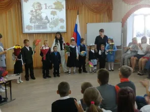 1 сентября - это всегда особый, волнующий праздник