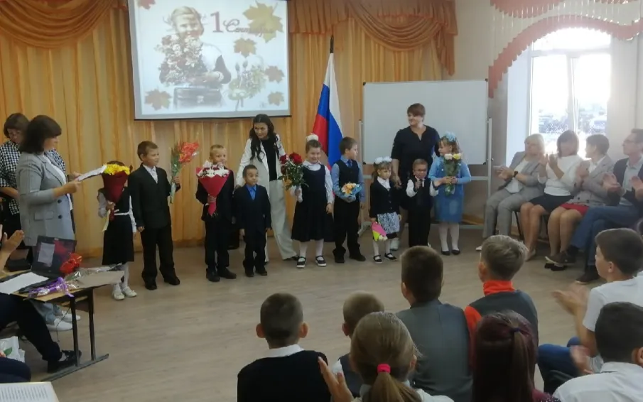 1 сентября - это всегда особый, волнующий праздник