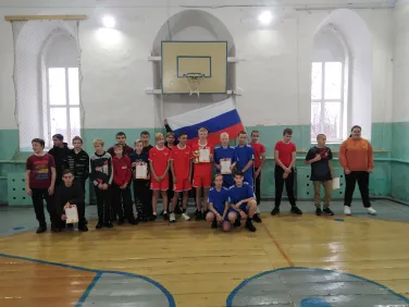 Грамота за участие в зональных соревнованиях по баскетболу - 3 место