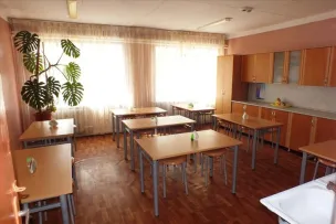 Специальные условия питания'