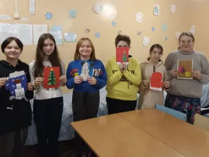 Акция, приуроченная к совместному празднованию Нового года школьниками Нижегородской области и города Харцызска.