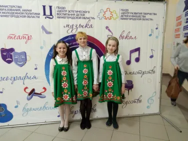 Конкурс "Грани таланта"