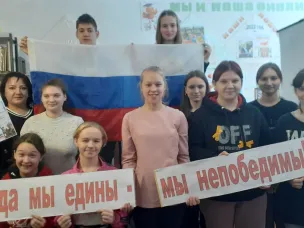 19 декабря воспитанники Вачской школы – интерната посетили Алтунинскую сельскую библиотеку.  На этот раз сотрудники Алтунинской библиотеки провели для ребят квест-игру "Когда мы едины - мы непобедимы" Мероприятие проходило по "Пушкинской карте"